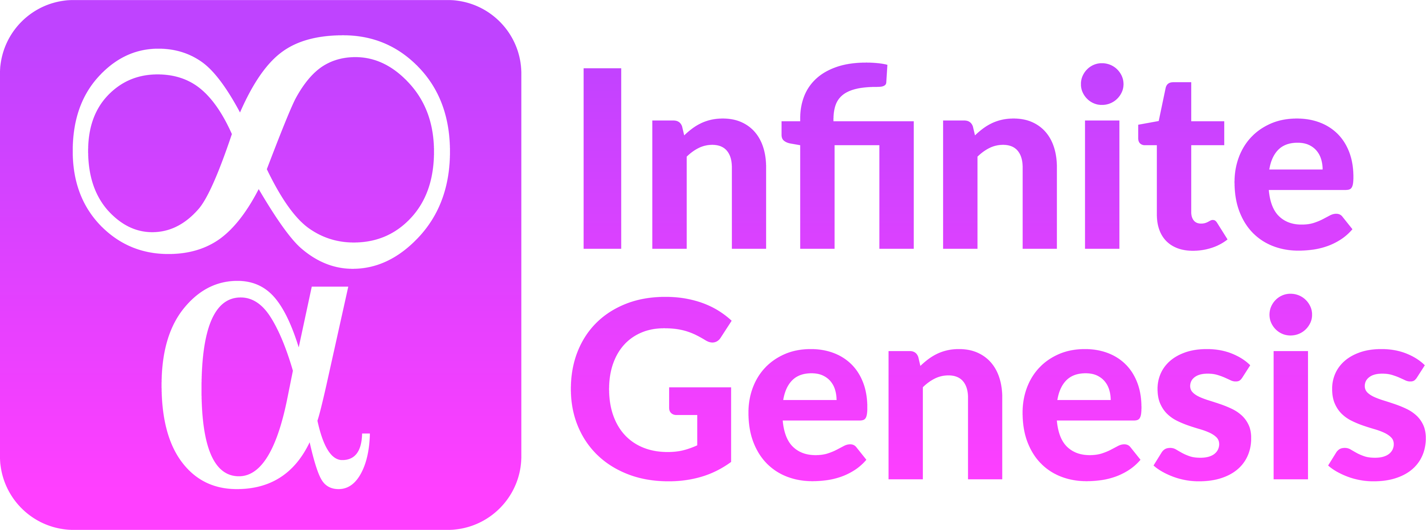 Infinite Genesis